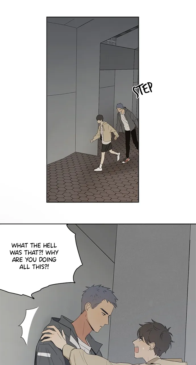 Read Here U Are chapter 56 image 16 on Lezhin