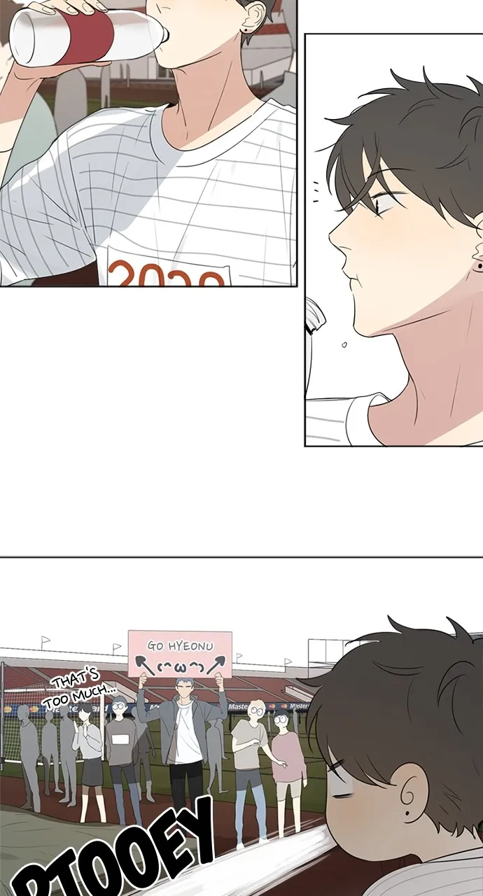 Read Here U Are chapter 56 image 3 on Lezhin