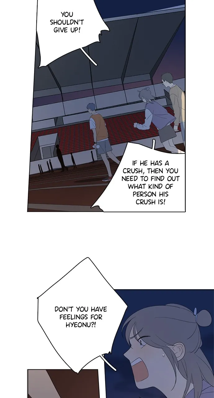Read Here U Are chapter 58 image 10 on Lezhin