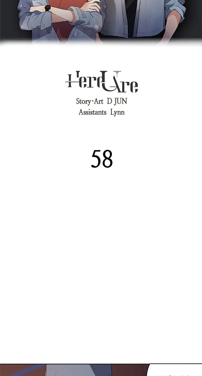 Read Here U Are chapter 58 image 2 on Lezhin
