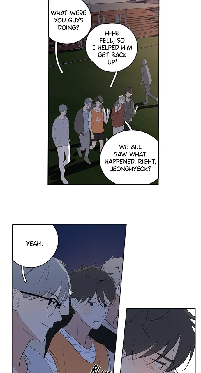 Read Here U Are chapter 58 image 5 on Lezhin