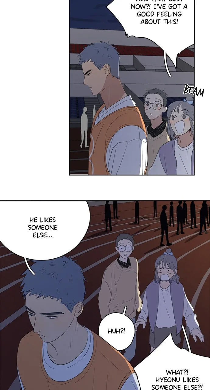 Read Here U Are chapter 58 image 8 on Lezhin