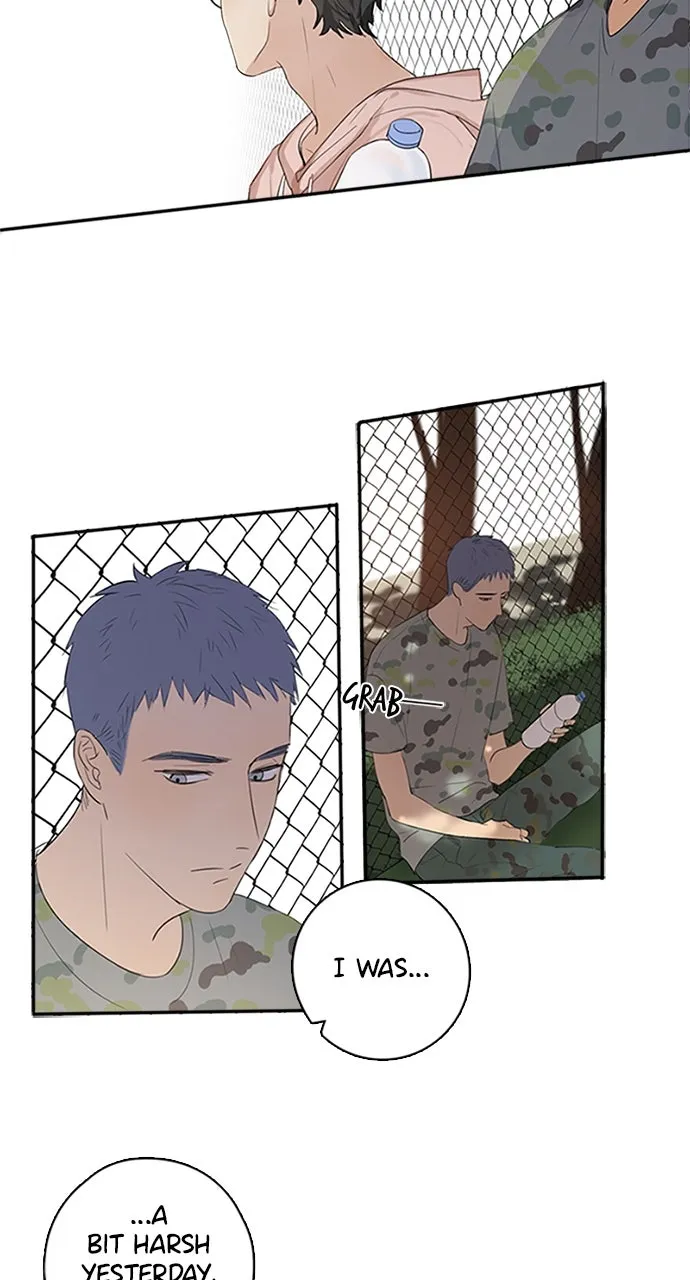 Read Here U Are chapter 6 image 12 on Lezhin