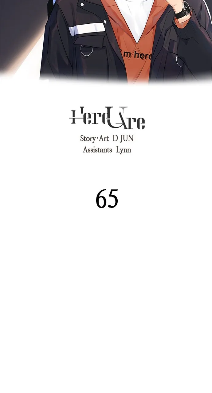 Read Here U Are chapter 65 image 1 on Lezhin