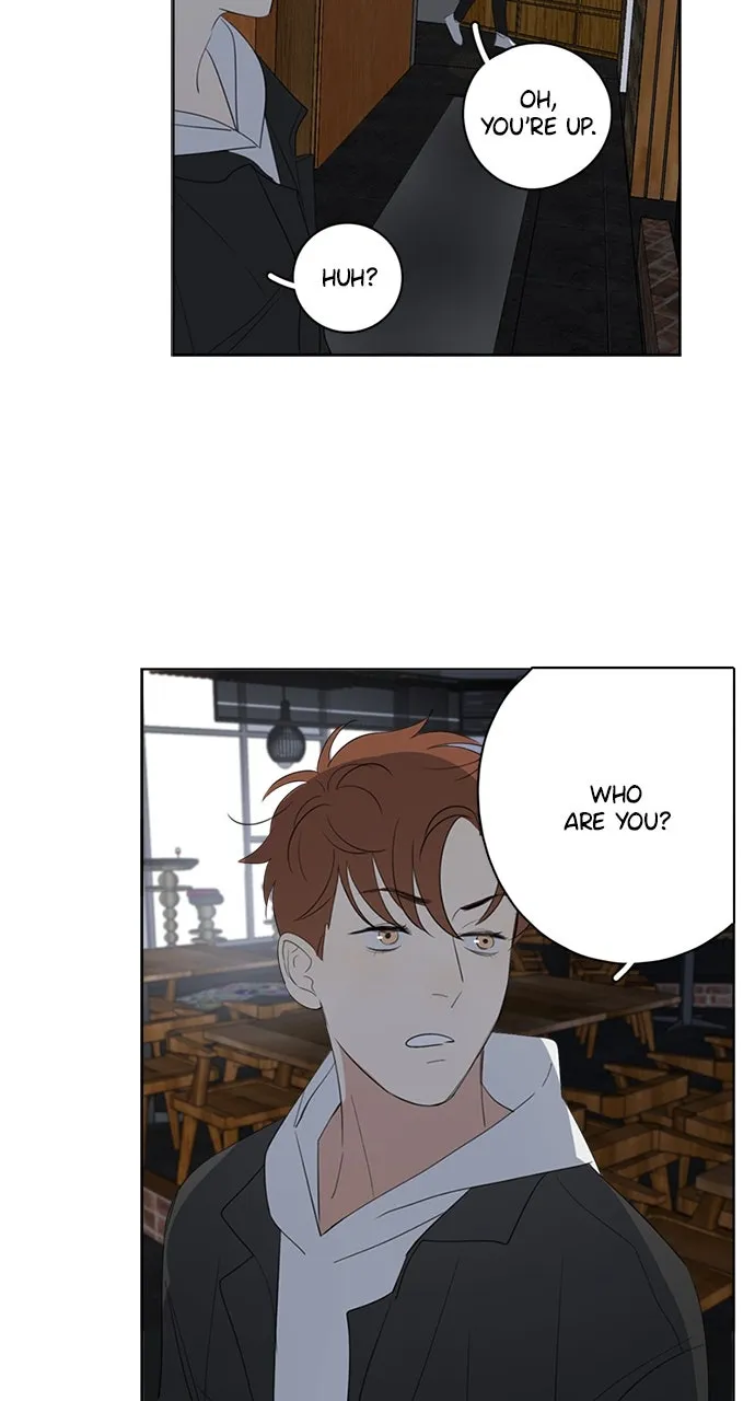 Read Here U Are chapter 65 image 17 on Lezhin