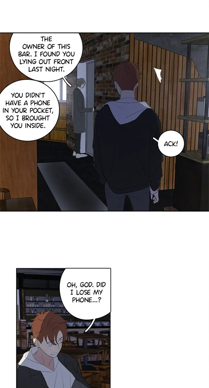 Read Here U Are chapter 65 image 19 on Lezhin