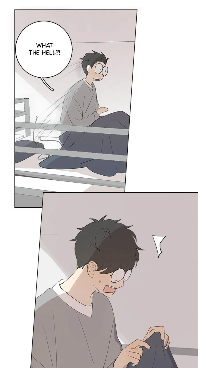 Read Here U Are chapter 66 image 26 on Lezhin