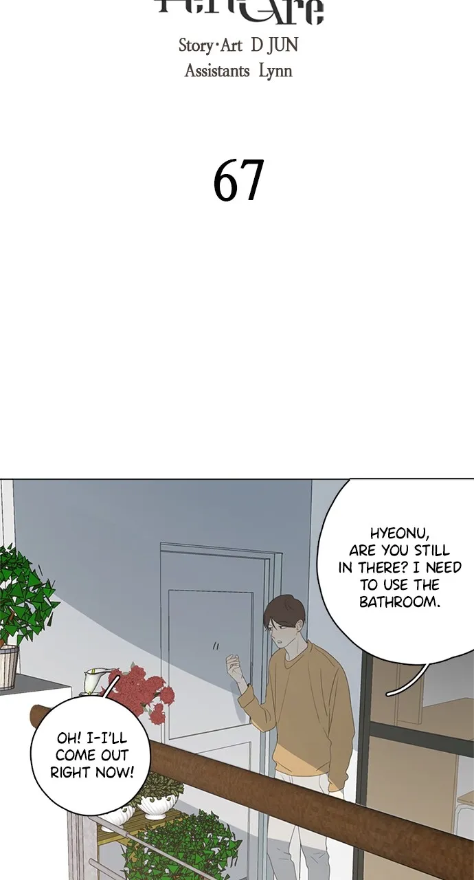 Read Here U Are chapter 67 image 1 on Lezhin