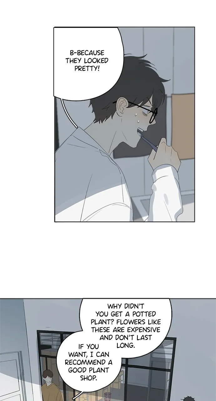 Read Here U Are chapter 67 image 4 on Lezhin