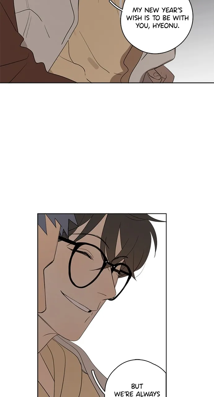 Read Here U Are chapter 68 image 27 on Lezhin