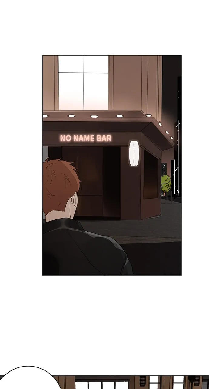 Read Here U Are chapter 69 image 7 on Lezhin