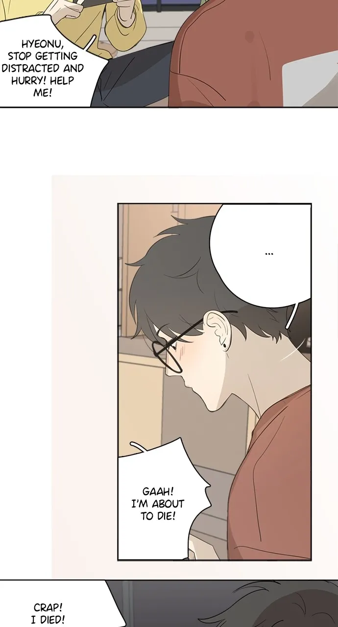 Read Here U Are chapter 70 image 26 on Lezhin