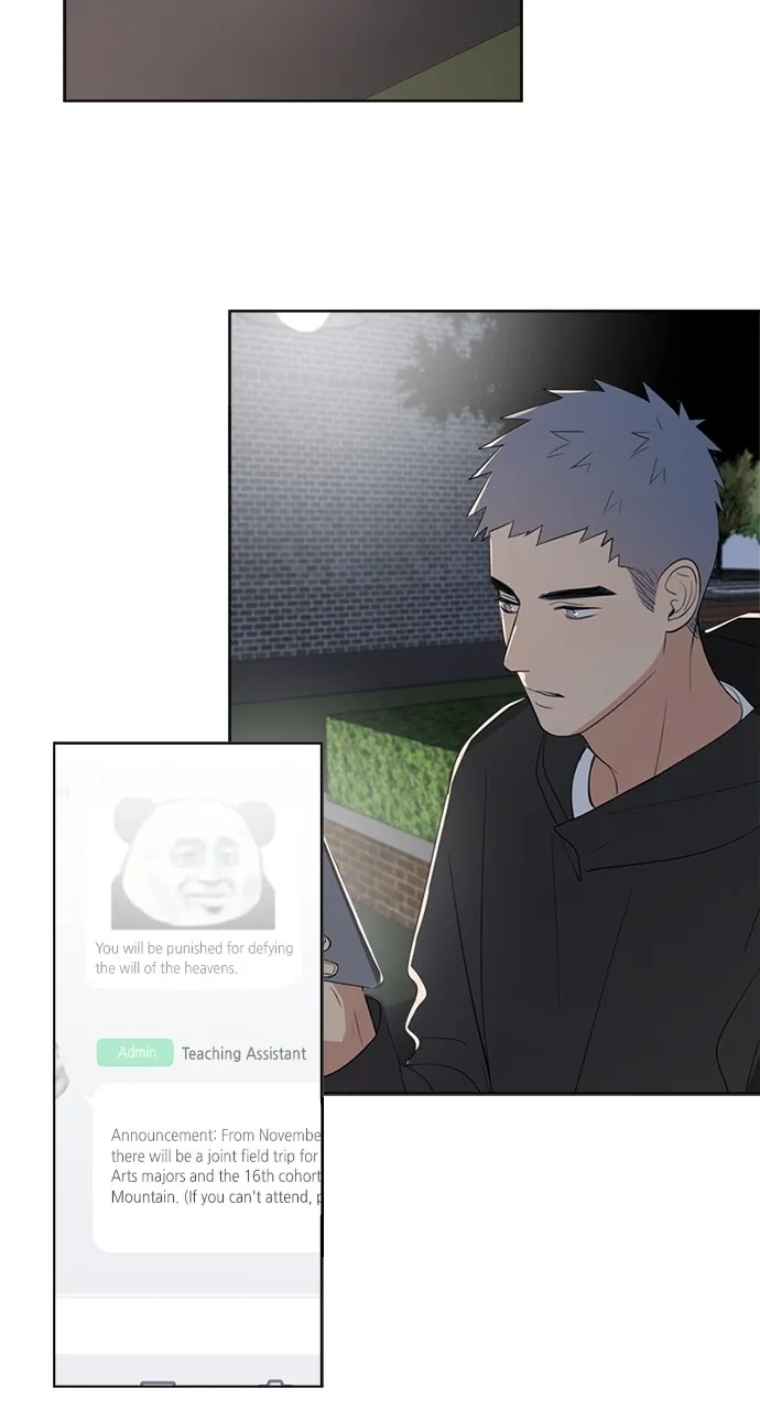 Read Here U Are chapter 70 image 29 on Lezhin