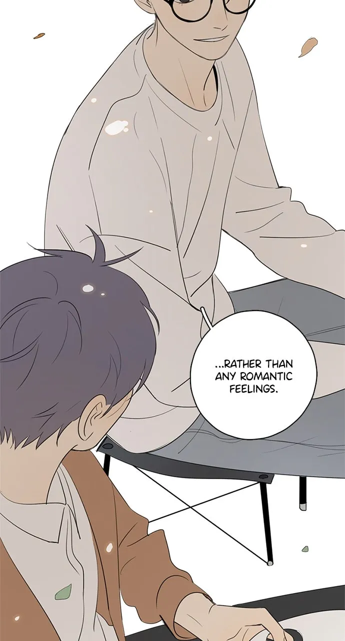 Read Here U Are chapter 73 image 21 on Lezhin