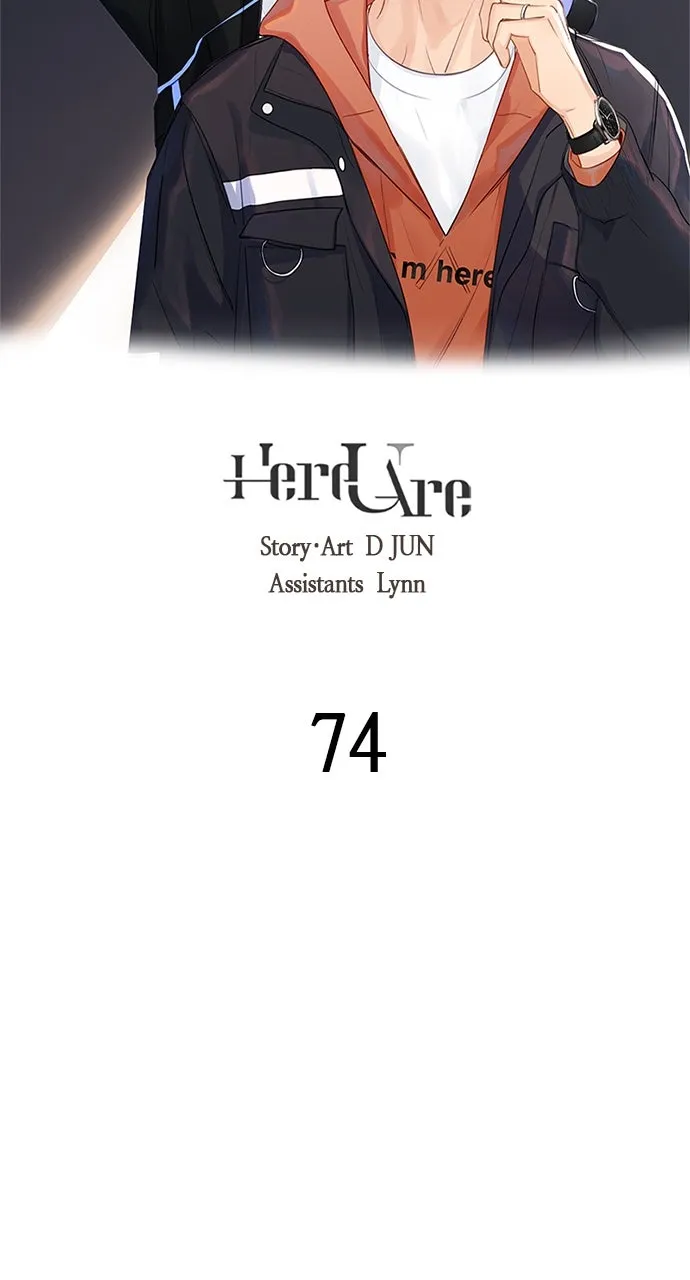 Read Here U Are chapter 74 image 1 on Lezhin