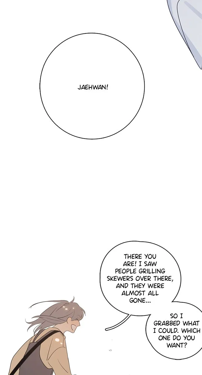 Read Here U Are chapter 74 image 14 on Lezhin