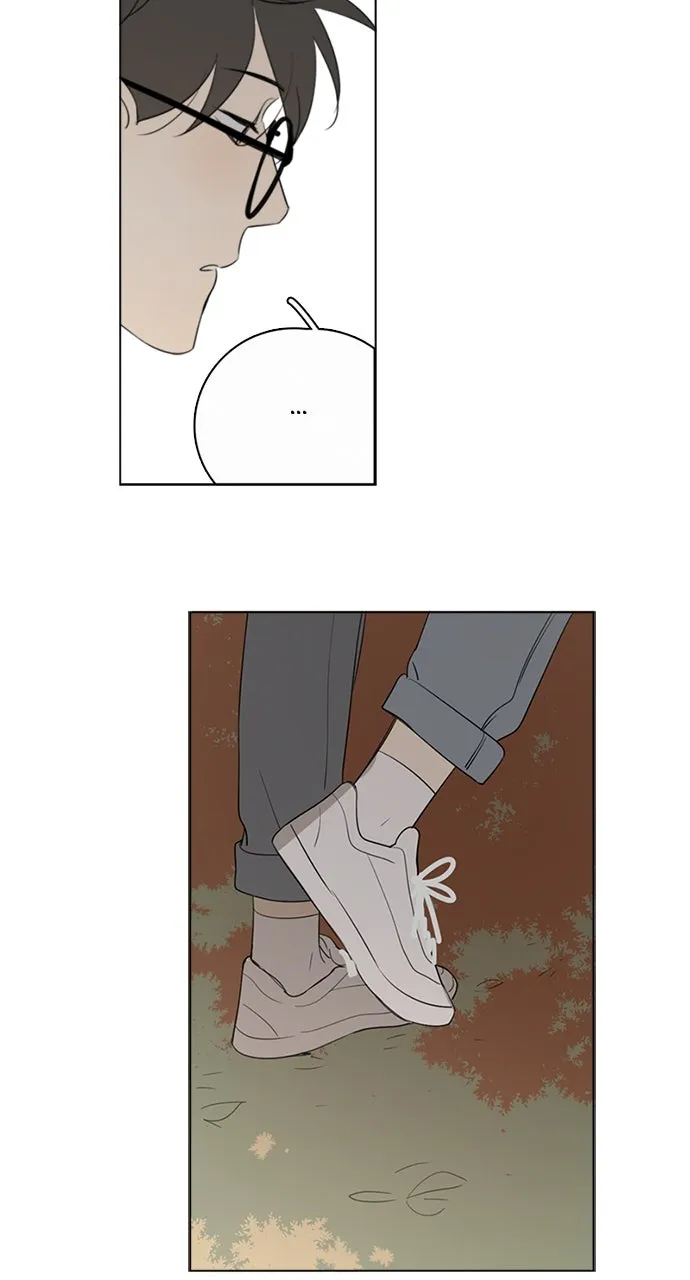 Read Here U Are chapter 74 image 23 on Lezhin