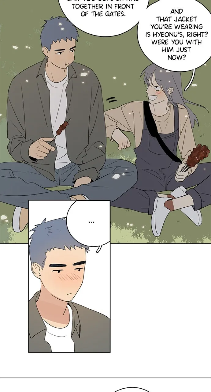 Read Here U Are chapter 74 image 27 on Lezhin