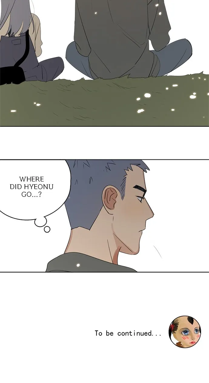 Read Here U Are chapter 74 image 30 on Lezhin