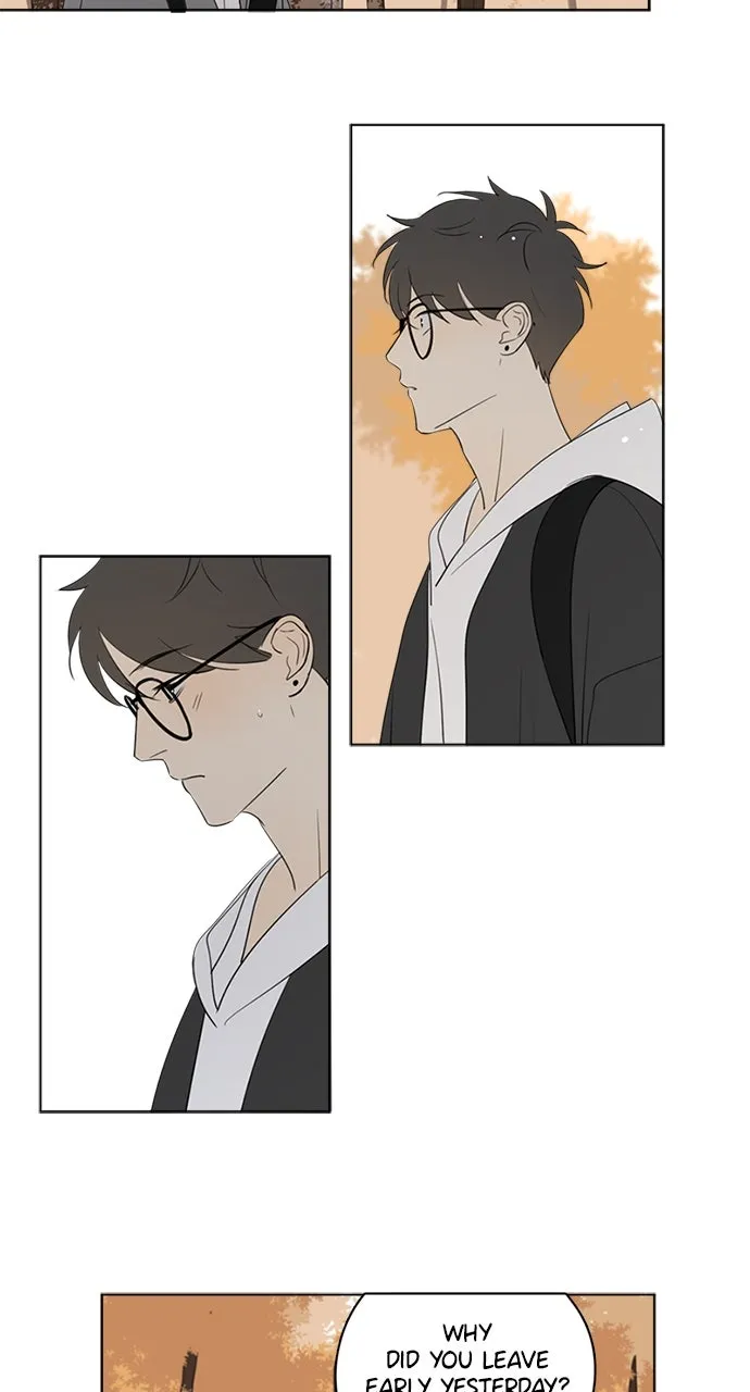 Read Here U Are chapter 75 image 15 on Lezhin