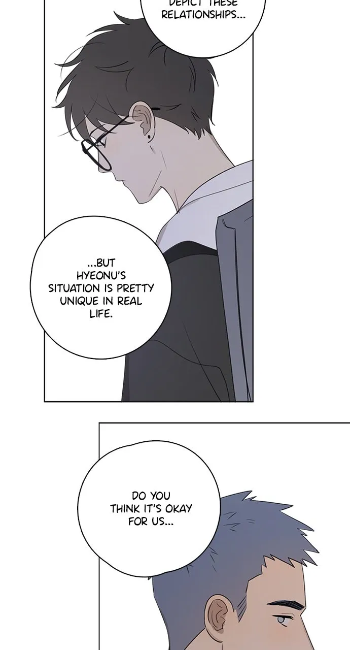 Read Here U Are chapter 75 image 33 on Lezhin