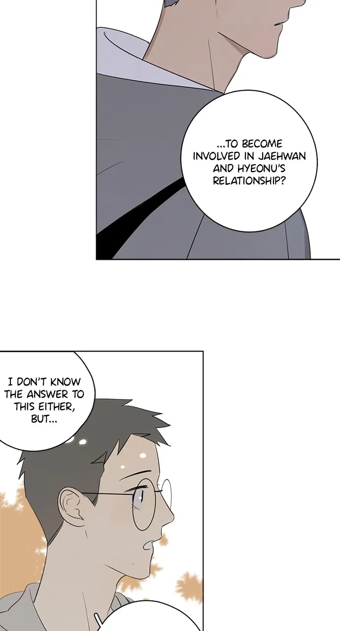 Read Here U Are chapter 75 image 34 on Lezhin