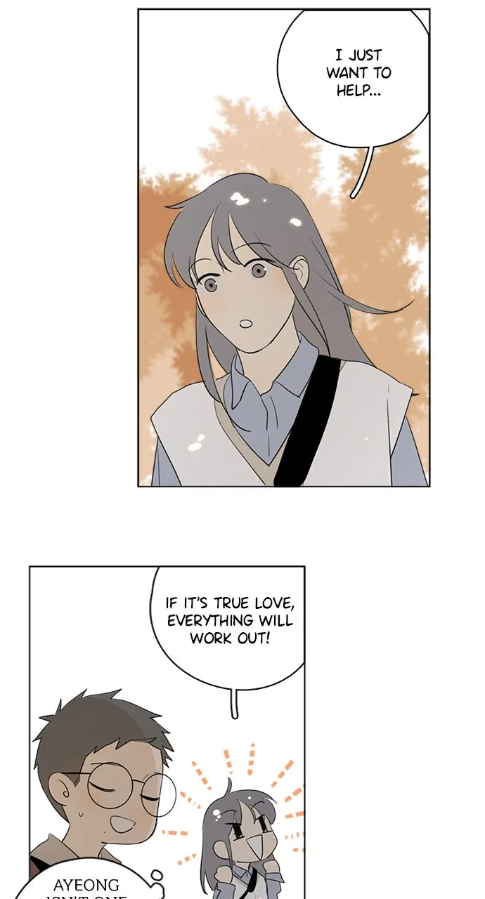 Read Here U Are chapter 75 image 36 on Lezhin
