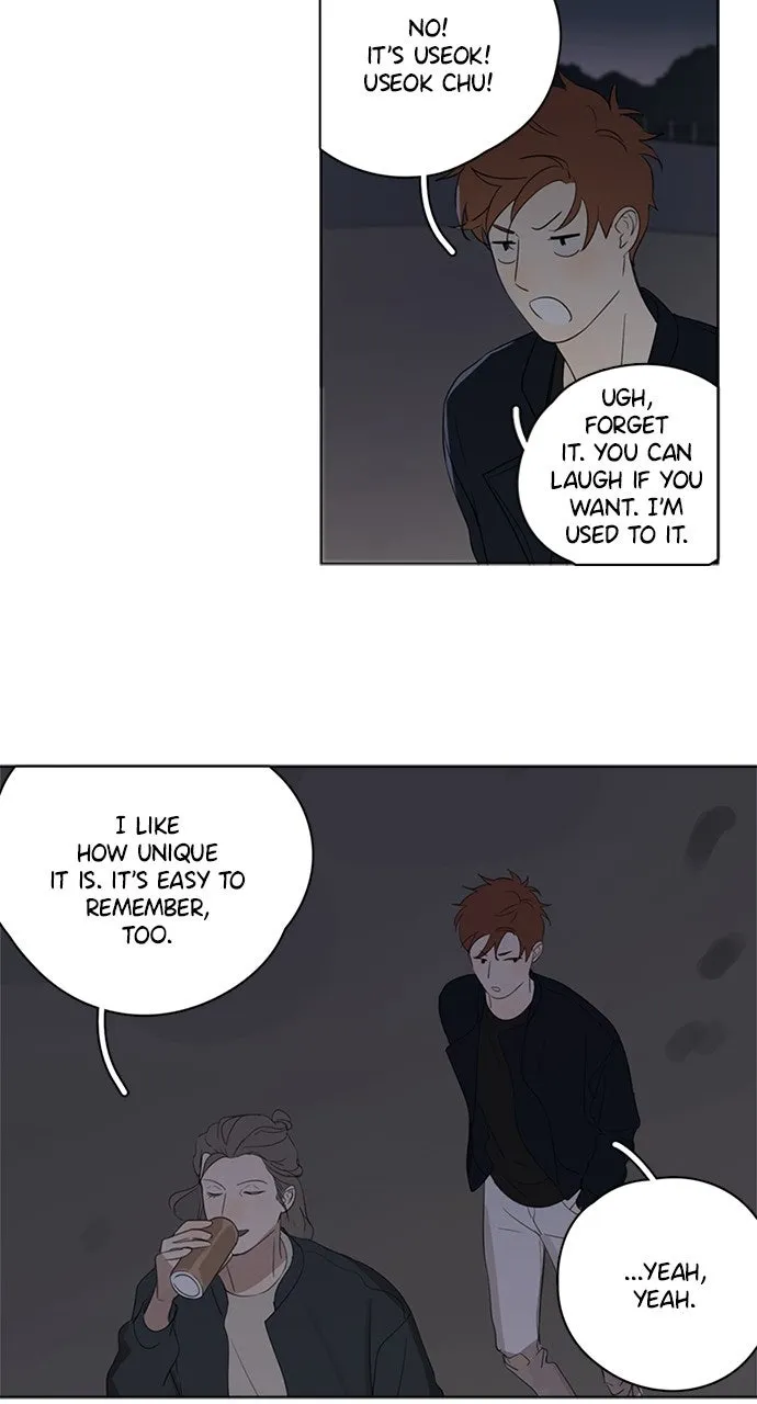 Read Here U Are chapter 76 image 27 on Lezhin