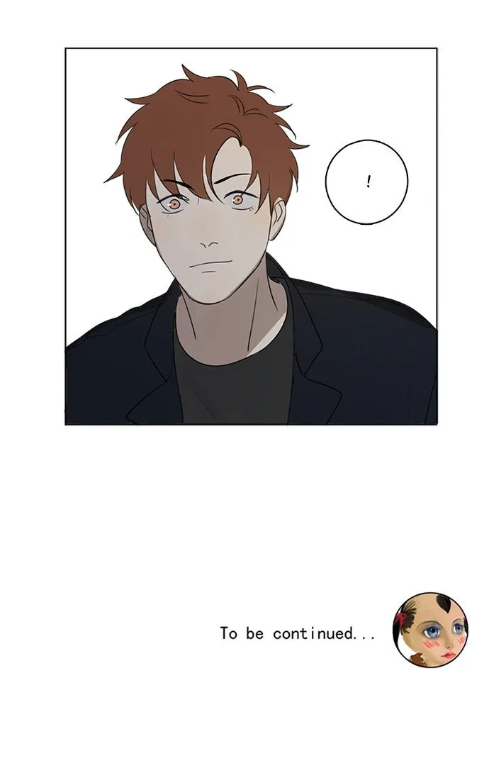 Read Here U Are chapter 76 image 39 on Lezhin