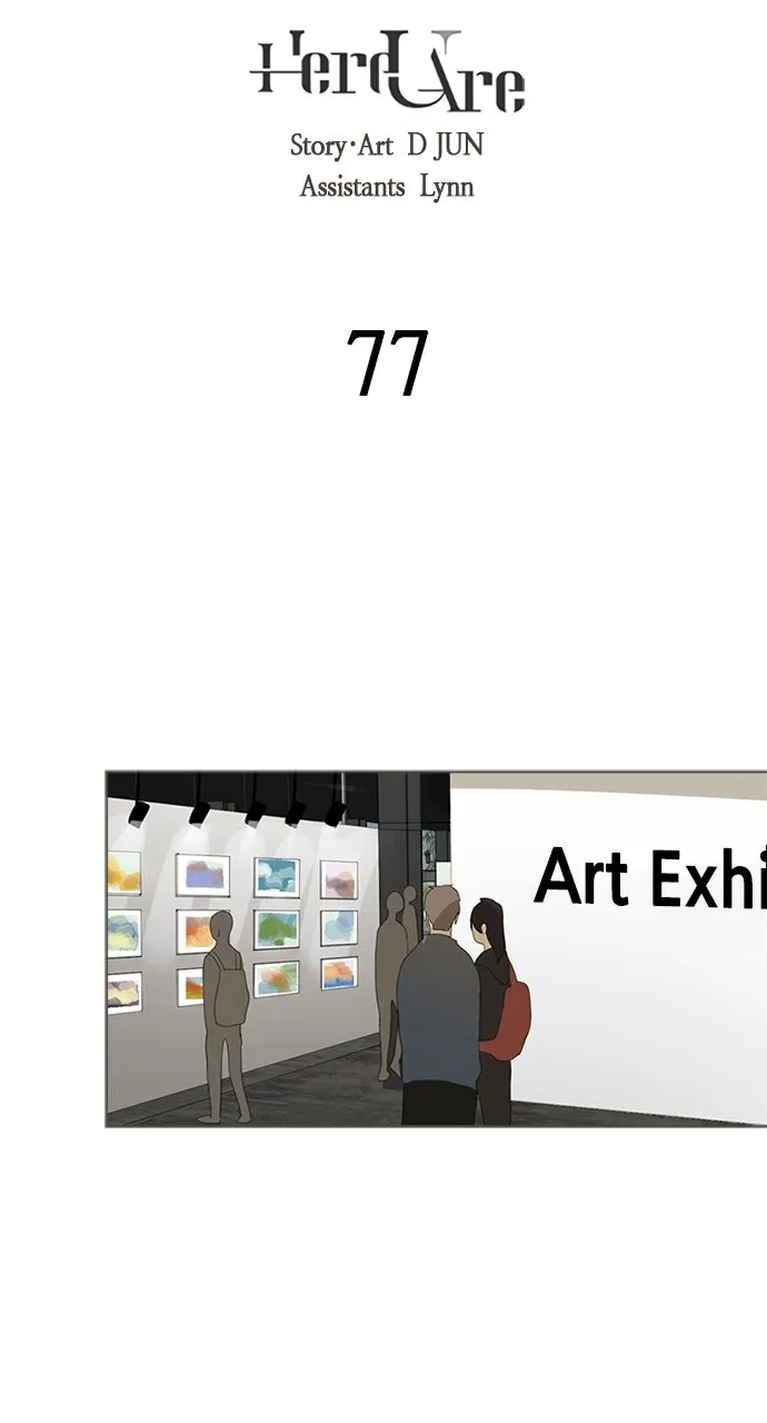 Read Here U Are chapter 77 image 1 on Lezhin