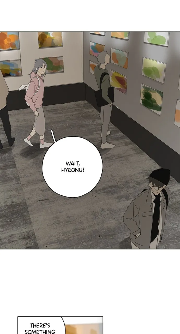 Read Here U Are chapter 77 image 15 on Lezhin