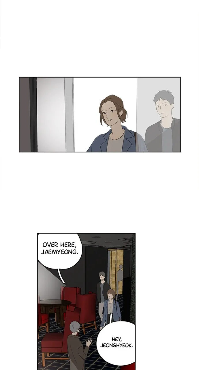 Read Here U Are chapter 77 image 21 on Lezhin