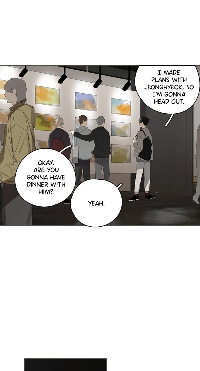 Read Here U Are chapter 77 image 4 on Lezhin
