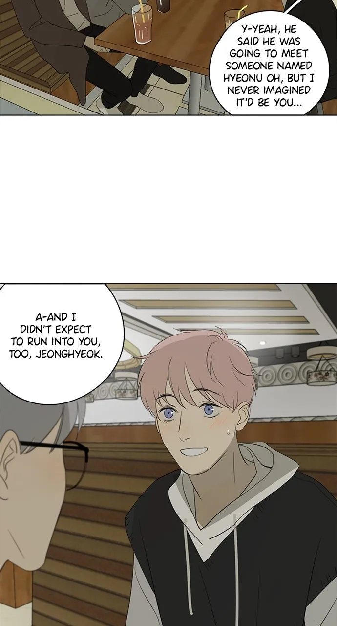 Read Here U Are chapter 78 image 9 on Lezhin
