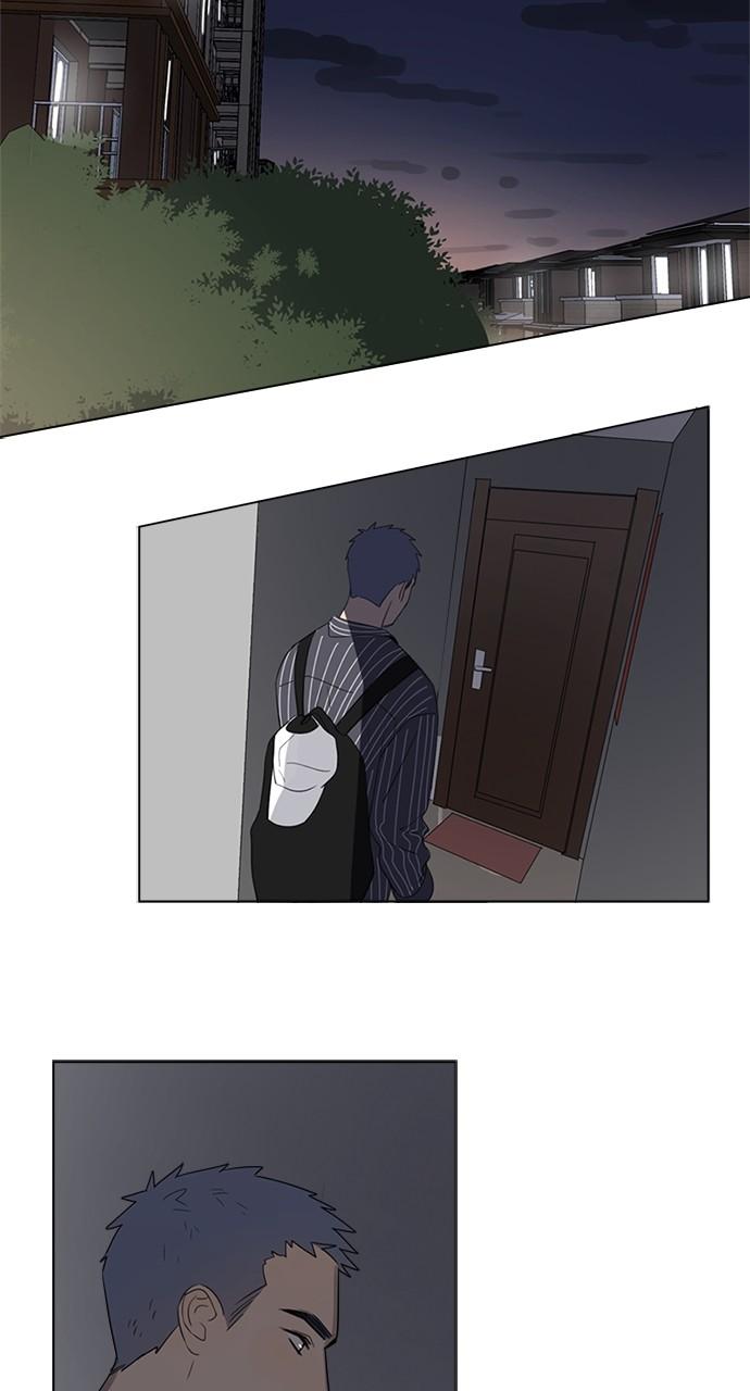 Read Here U Are chapter 79.5 image 23 on Lezhin