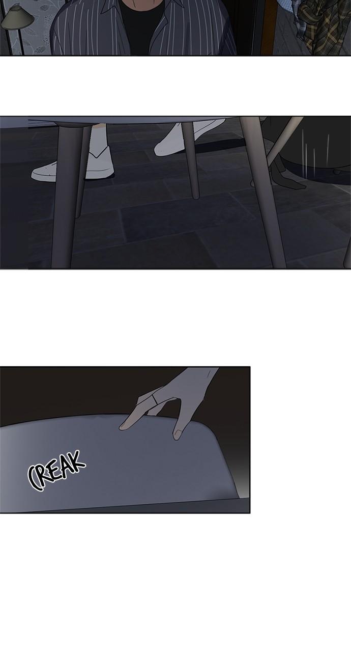 Read Here U Are chapter 79.5 image 27 on Lezhin