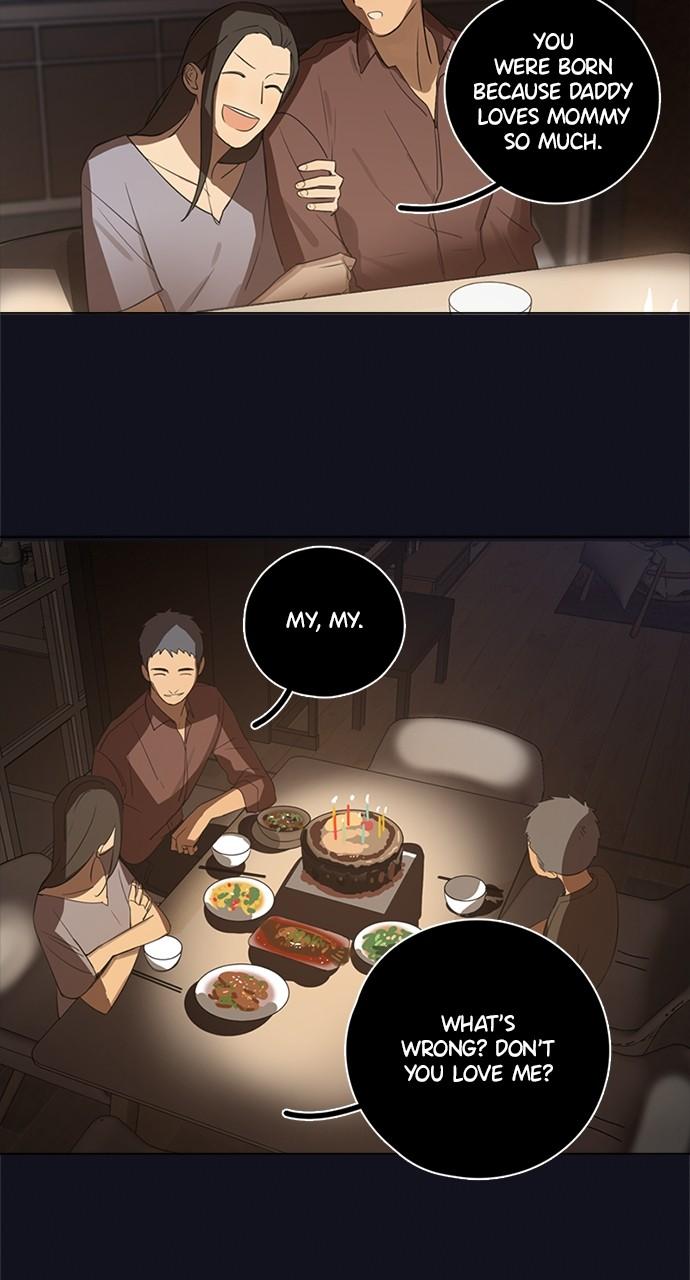 Read Here U Are chapter 79.5 image 5 on Lezhin