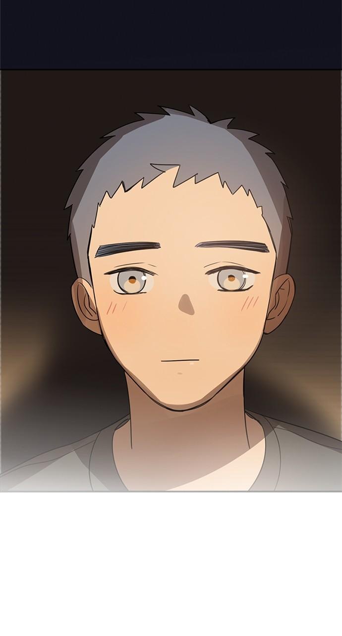 Read Here U Are chapter 79.5 image 7 on Lezhin