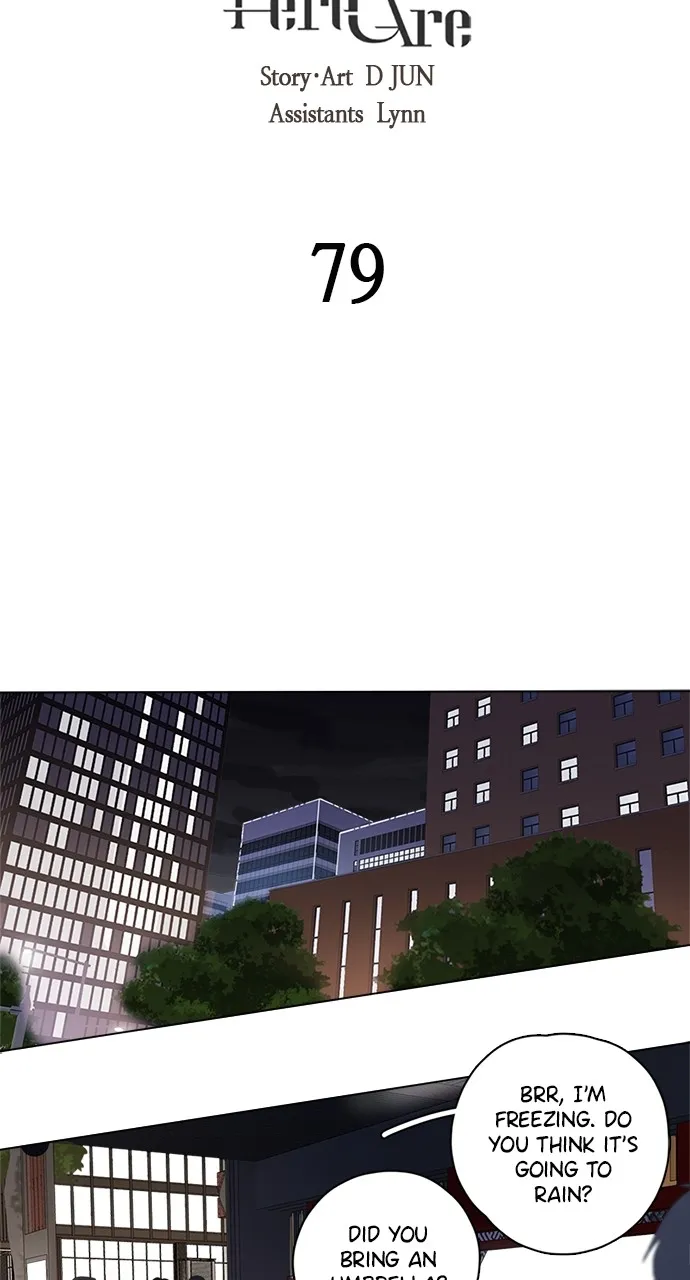 Read Here U Are chapter 79 image 1 on Lezhin