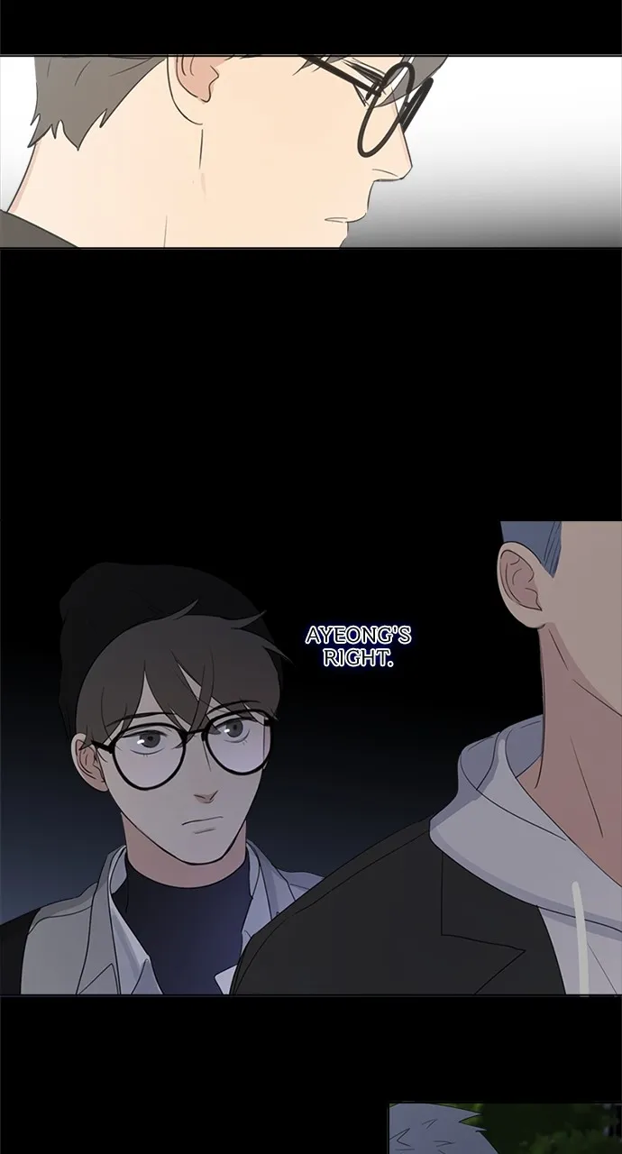 Read Here U Are chapter 79 image 19 on Lezhin