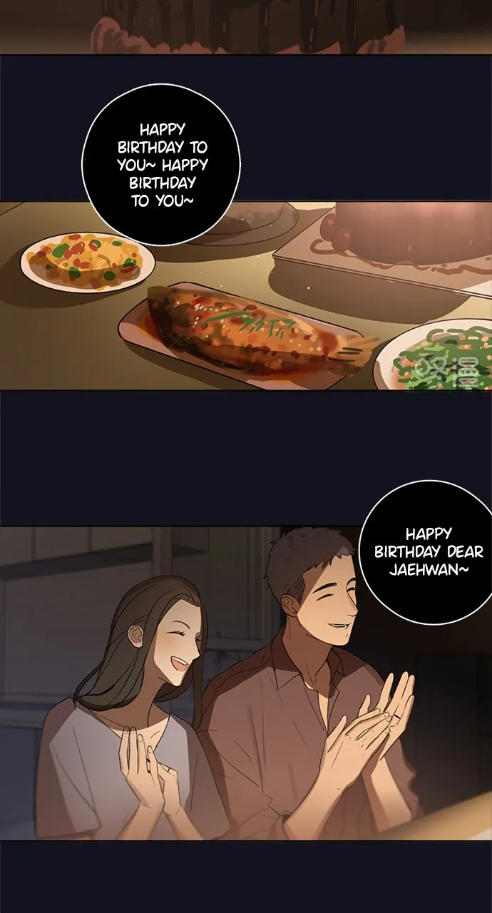 Read Here U Are chapter 80 image 2 on Lezhin