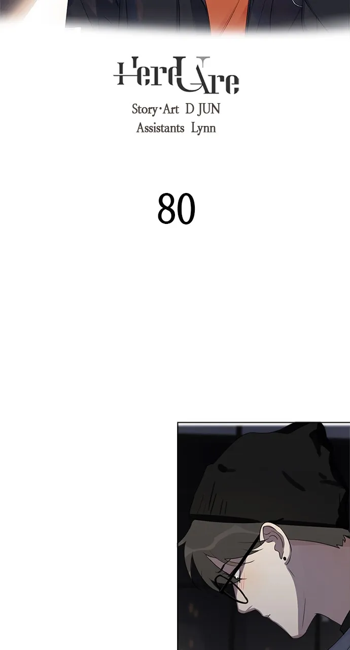 Read Here U Are chapter 82 image 1 on Lezhin