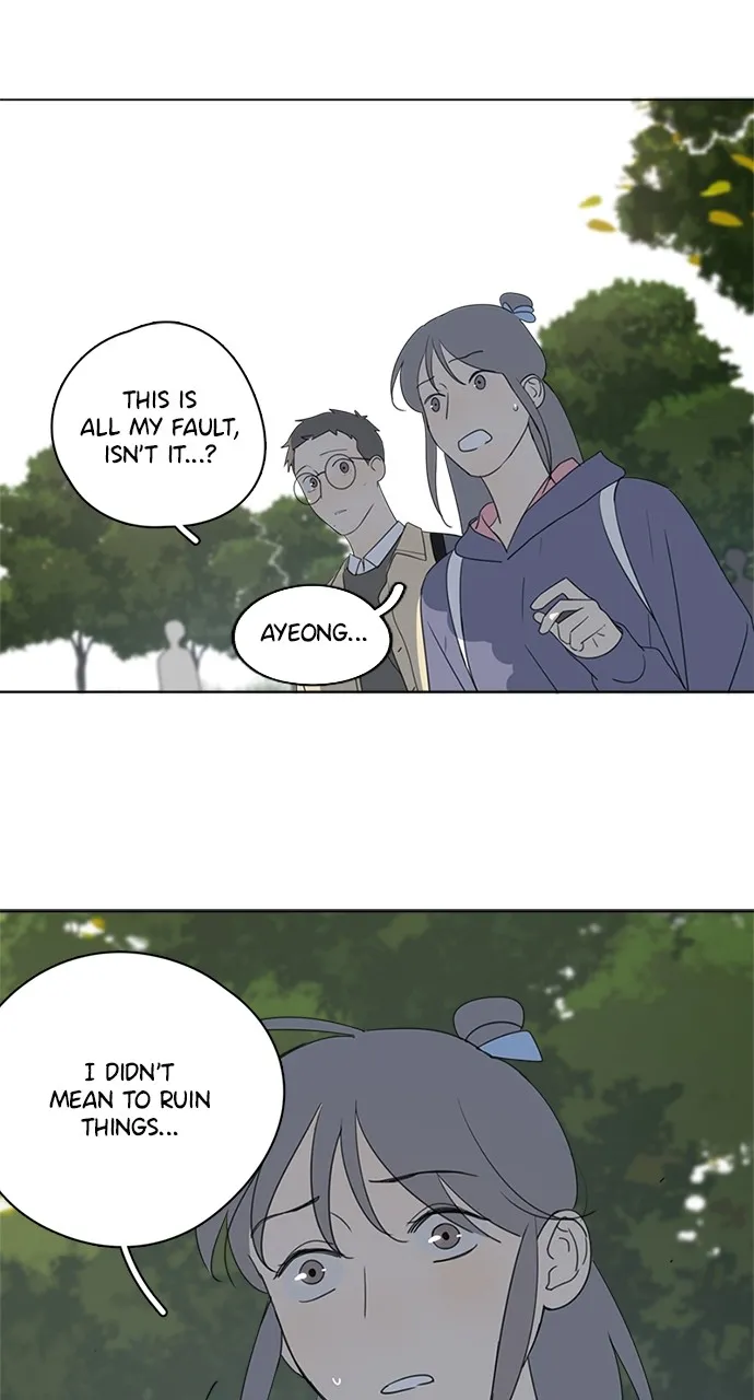 Read Here U Are chapter 83 image 30 on Lezhin