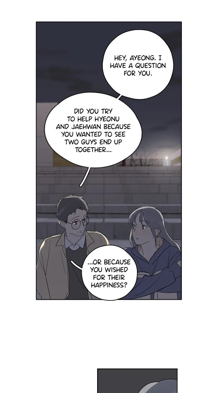 Read Here U Are chapter 84 image 14 on Lezhin