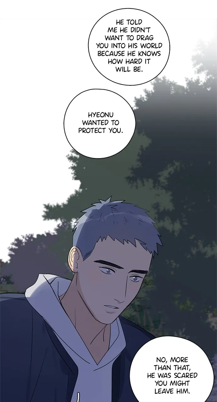 Read Here U Are chapter 84 image 32 on Lezhin