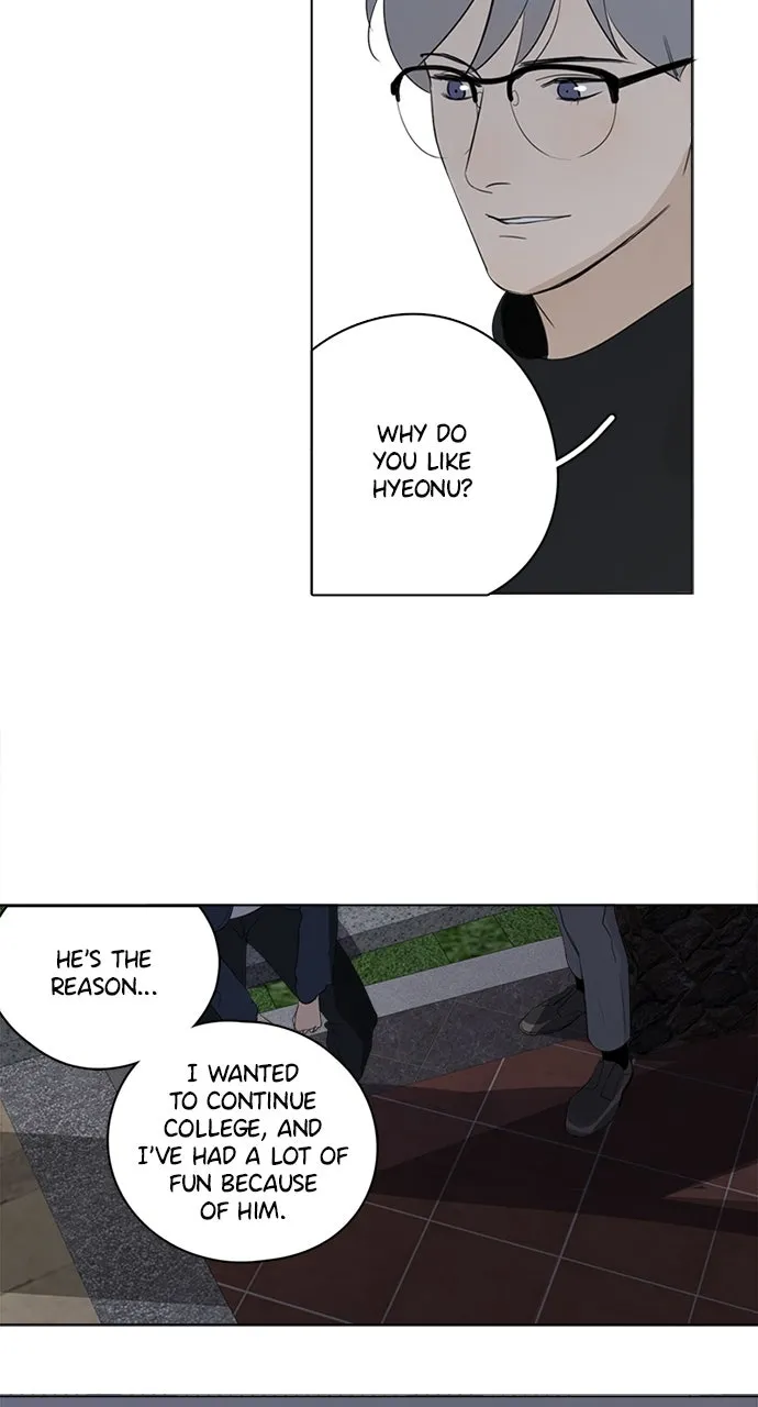 Read Here U Are chapter 84 image 37 on Lezhin