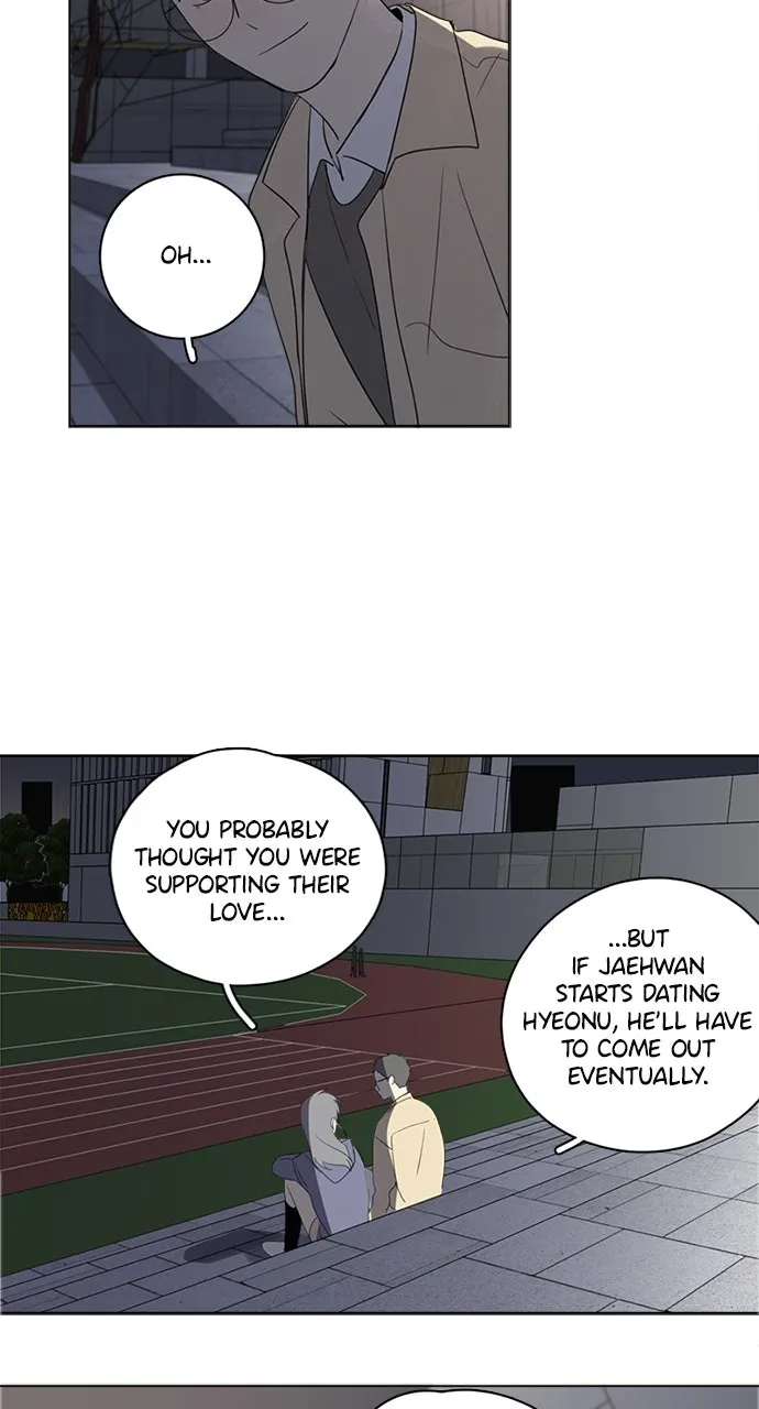 Read Here U Are chapter 84 image 7 on Lezhin