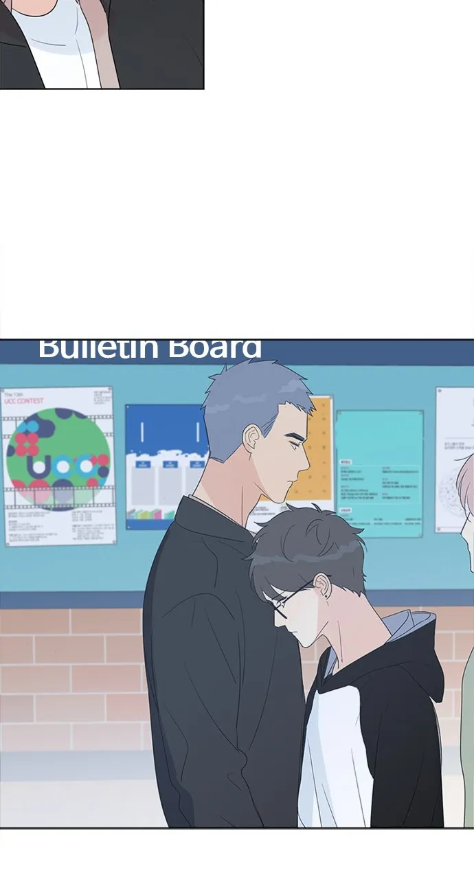 Read Here U Are chapter 85 image 43 on Lezhin