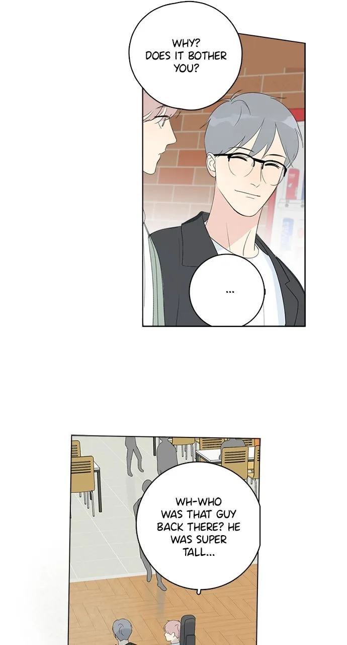Read Here U Are chapter 85 image 46 on Lezhin