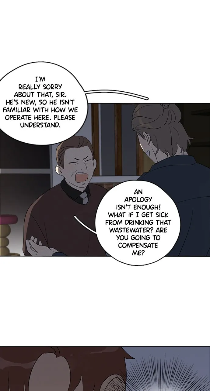 Read Here U Are chapter 86 image 22 on Lezhin